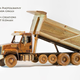 Illustration for article titled I Could Spend All Day Examining This Beautifully Detailed Wooden Truck